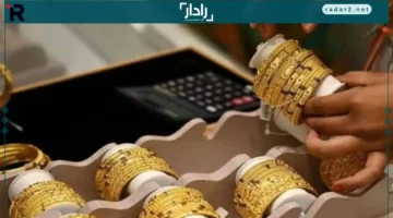 سعر الذهب يشهد تغيرًا مفاجئًا في ختام تعاملات 19 ديسمبر